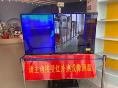 -湖南省科学技术馆