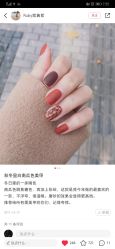 -小美汇美甲美睫美护