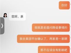 -南京路步行街