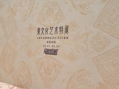 -北京世纪金源购物中心