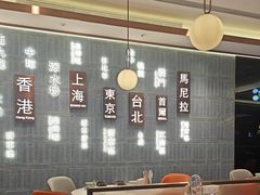 -添好运(武商MALL店)