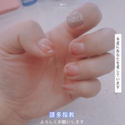 -伊奈尔美甲美睫