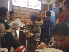 -东吴面馆(金门路金门国际商业广场店)