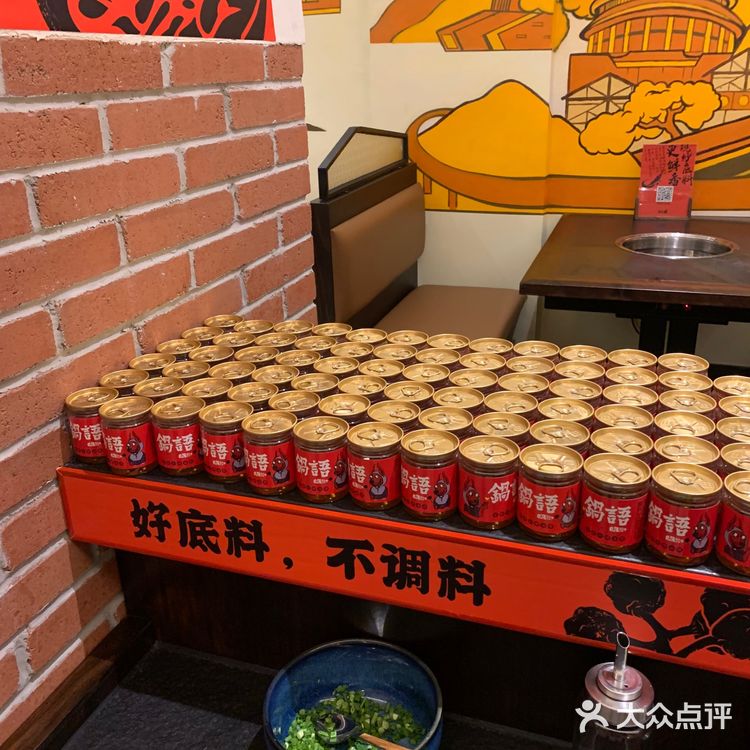 深圳探店|超火爆重庆老火锅终于开来深圳啦‼️