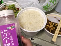 -老乡鸡(南京河西雨润大街店)