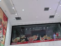 -鲜粮卷饼王(小白楼店)