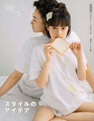 -十月孕记孕妈妈摄影