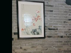 -徽珍源(龙茗路店)