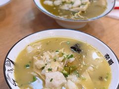 -奈哥老坛酸菜鱼(香港名都店)