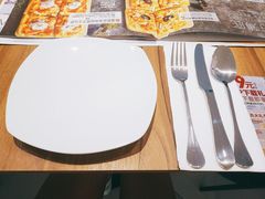 -必胜客(天鹅湖万达店)