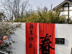 -白鹭湾湿地公园