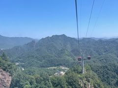 -老君山风景名胜区