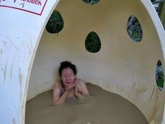 -100蛋泥浆浴