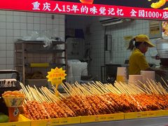 -味子夫鸡柳(解放碑总店)