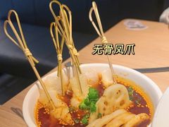 -太二酸菜鱼(长沙IFS国金中心店)
