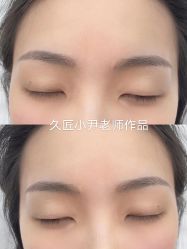 -久匠·野生眉半永久纹绣