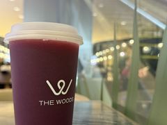 -THE WOODS 简餐 (国贸商城店)