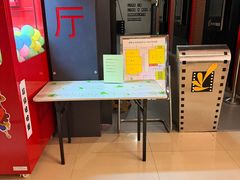 -新世纪电影城(阳光100店)