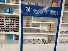 -北京熙仁医院眼科·近视手术专科