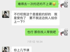 -诺德健游泳健身会馆(良渚欧文店)
