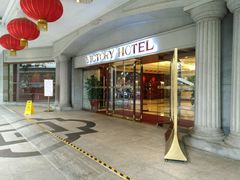 门面-广东胜利宾馆西关粤中餐厅