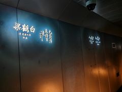 -白鹤梁水下博物馆