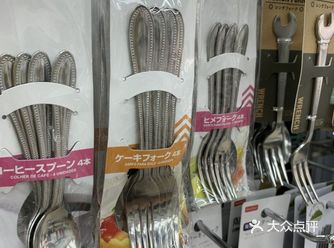 看那只趴着睡觉的皮卡丘 真的是超级可爱了 会有哪个小