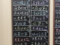 -两户人家农家乐