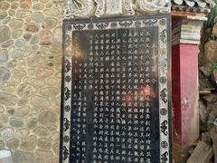 -玉泉观