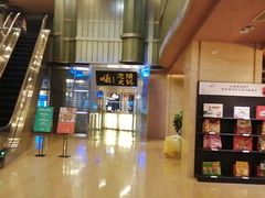 -西安绿地假日酒店