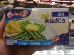 -Olé精品超市(南宁万象城店)