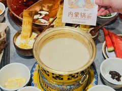 -侃爷南门铜锅涮肉