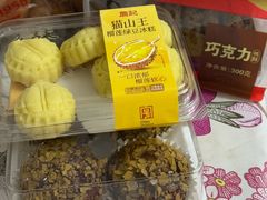 -詹记桃酥(宿州万达店)