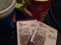 -中影国际影城(芜湖镜湖联盛店)