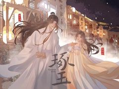 -叁拾壹丨浮世绘x壹拾叁沉浸演绎剧场