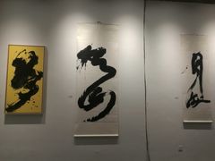-外滩8号 5楼会议中心