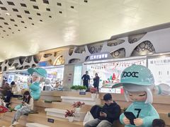 -杭州萧山国际机场