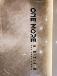 -ONE MORE变画