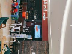 -青年公社烤鸭(滨湖银泰店)
