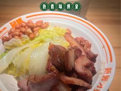 -创膳金牌烧鹅(天河汇商业广场店)