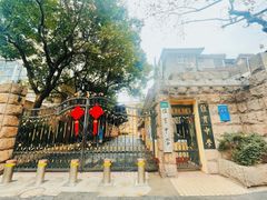 -上海理工大学(复兴路校区)