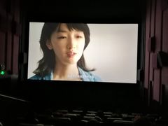 -星美影商城(京基IMAX店)