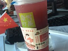 -奈雪的茶(国金中心店)