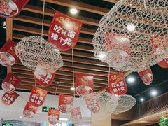 -西部马华清真兰州牛肉面·烧烤夜市(三里河店)
