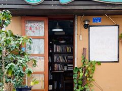 门面-曼岛咖啡驿站(南山大道店)