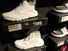 -NIKE上海青浦优选体验店