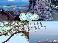 -尊立方海鲜酒店·生日宴·家宴