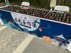 -龙湖星悦荟(颐和店)