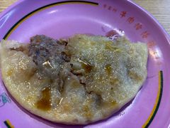 -牛马行牛肉饸饹铺(长春总店)