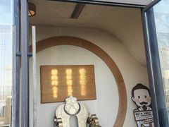 -蟹家大院 · 独揽江景(滨江店)